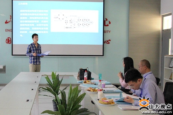 山东大学节能减排社会实践与科技竞赛决赛_大学科技竞赛_山东大学低碳经济与节能减排平台