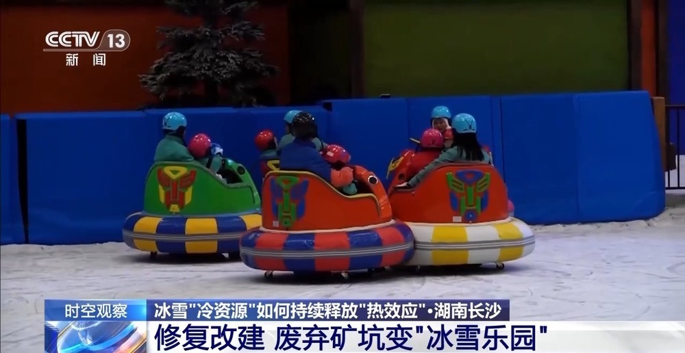 中国冰雪消费新趋势_中国冰雪运动发展迅速原因_冬奥会举办城市