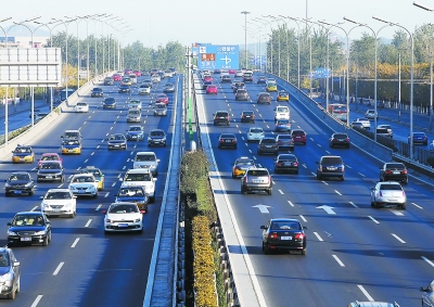 北京单双号限行首日路况_限号限行处罚_北京单双号限行交通流量数据