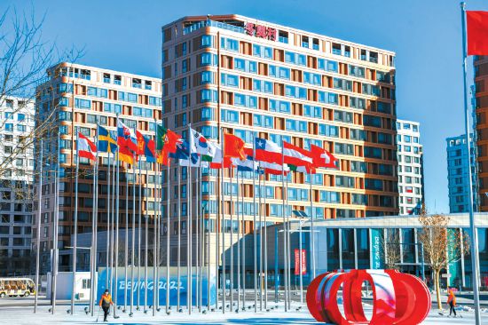 北京冬奥村开村仪式_冬奥会举办时间_北京冬奥村运动员接待流程